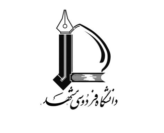 Ferdowsi University